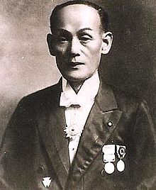 Torakusu Yamaha